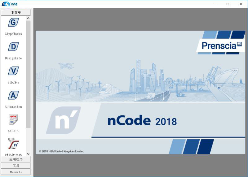 nCode截图