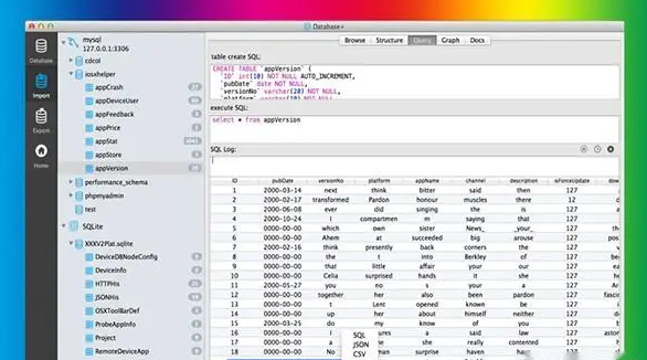 Database+ Mac截图