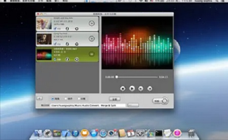 音频转换、合并与分割Mac截图