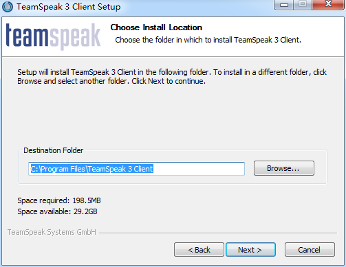 teamspeak3截图