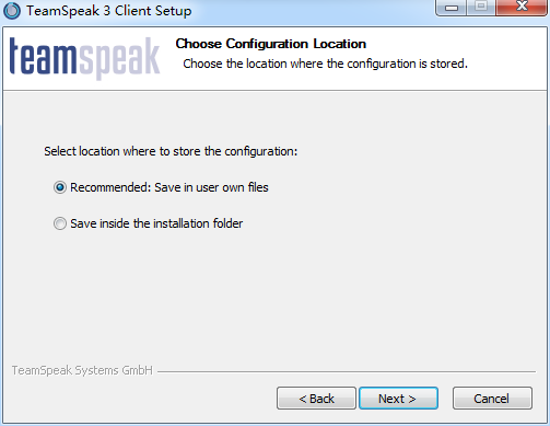 teamspeak3截图