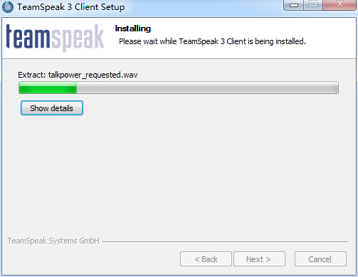 teamspeak3截图