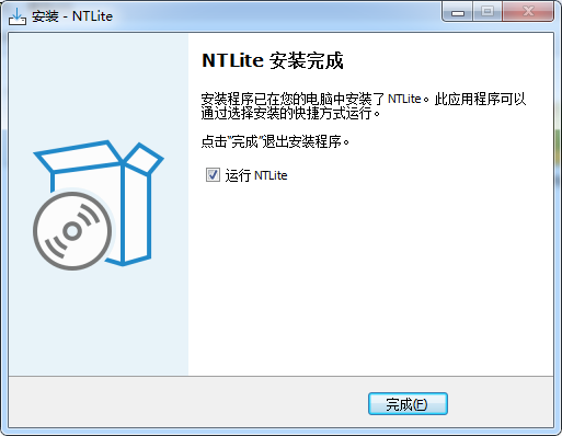 NTLite（一键自动重装系统）截图