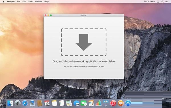 Dumper Mac截图