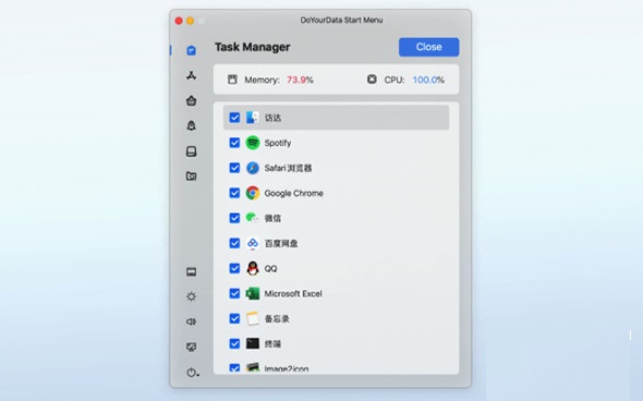 DoYourData Start Menu for mac截图