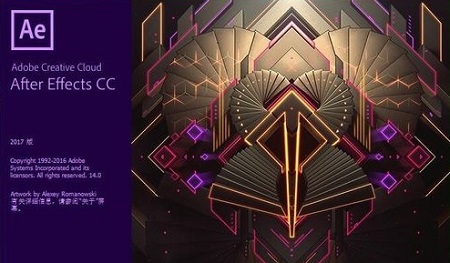 Adobe After Effects CC 2017 Mac截图