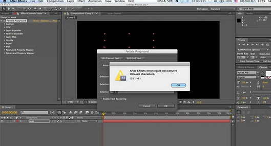 Adobe After Effects CC 2017 Mac截图