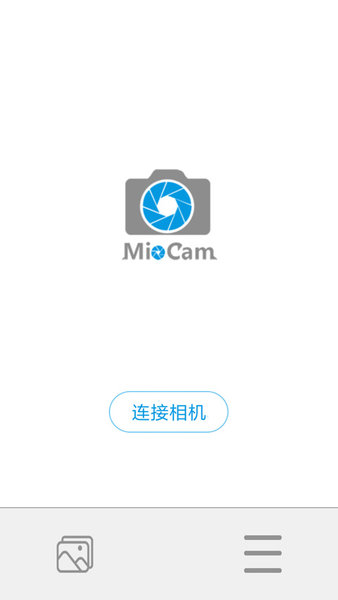 MIOCAM截图