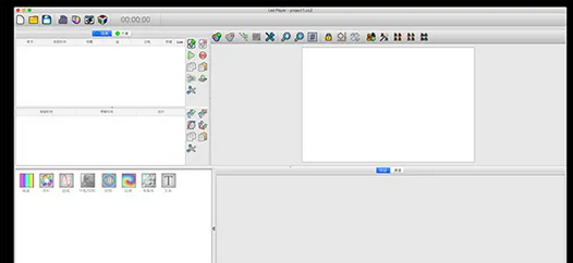 Led Player Mac截图