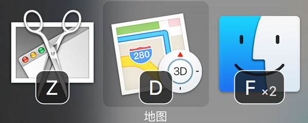 CmdTap Mac截图