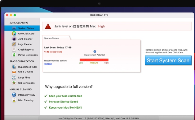 Disk Clean Pro Mac截图