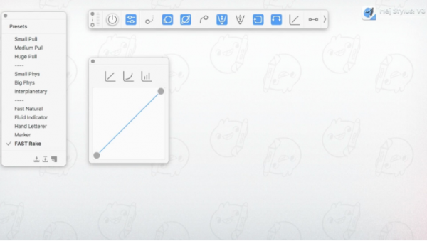 Hej Stylus Mac截图