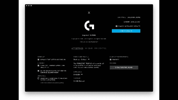Logitech G HUB Mac截图