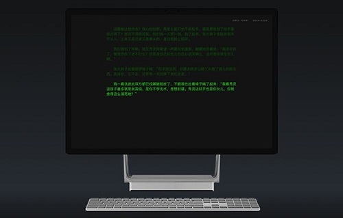 灯果写作Mac截图