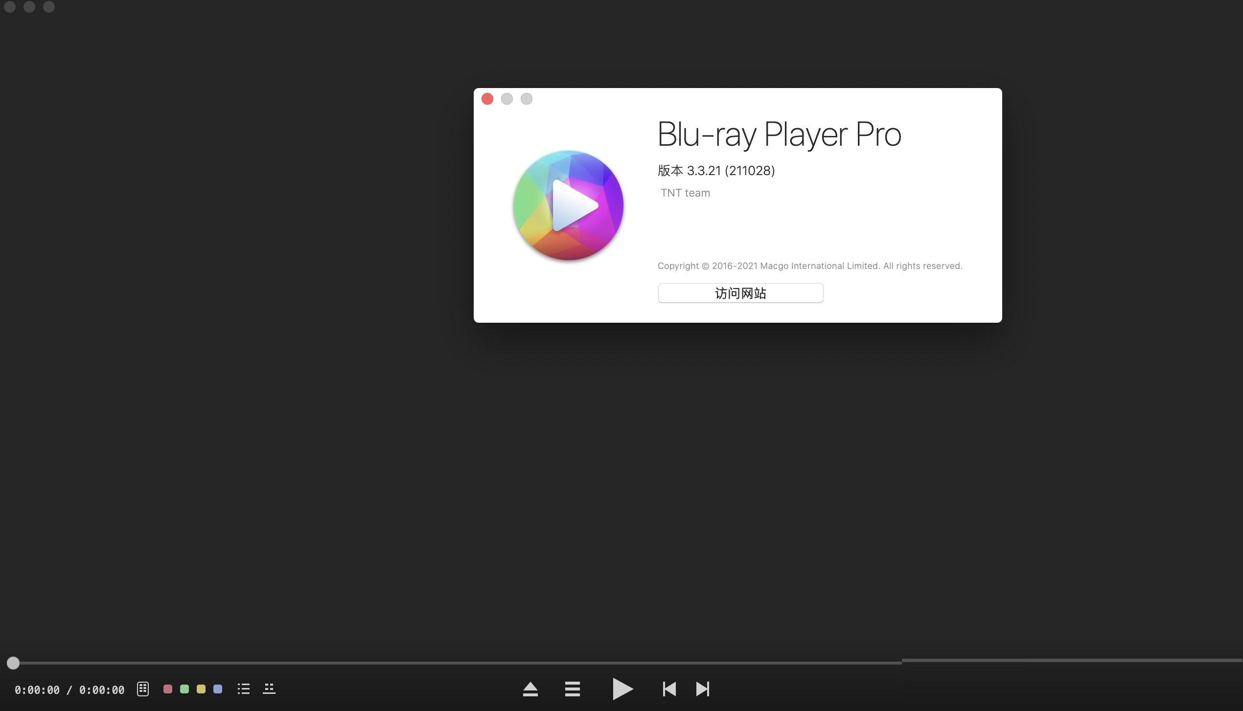 Blu-ray Player Pro MAC截图