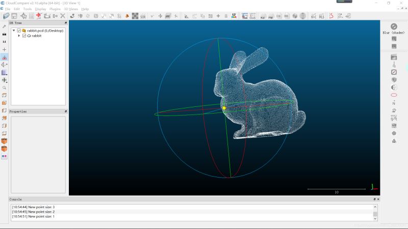 CloudCompare截图