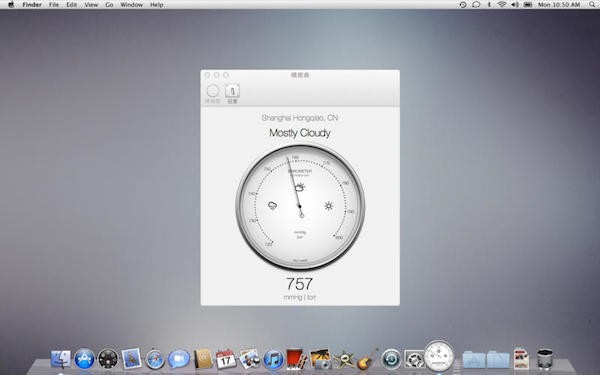 晴雨表for mac截图