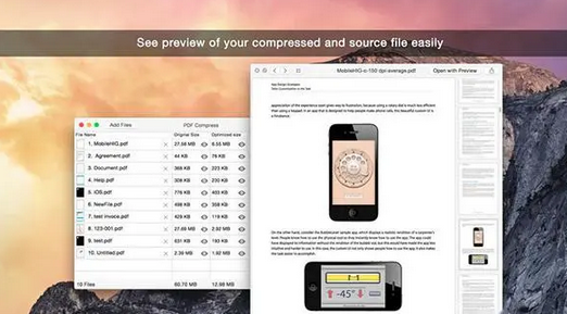 PdfCompress Mac截图