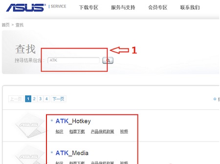 华硕无线网卡驱动Mac截图