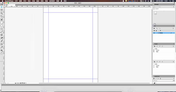 QuarkXPress 2022 Mac截图