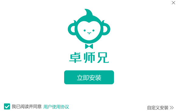 卓师兄微信好友恢复截图