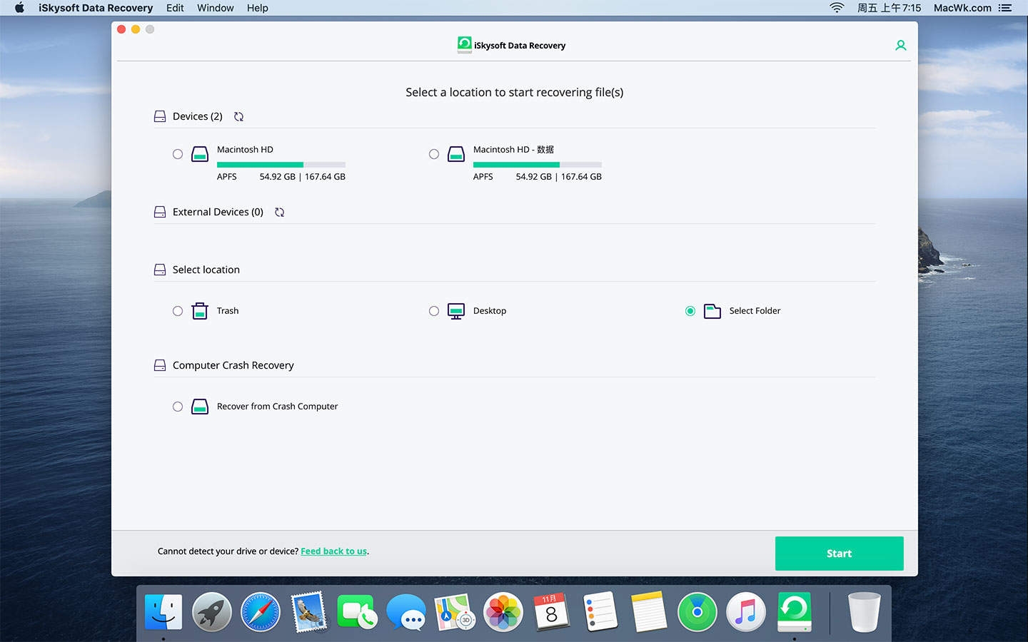 iSkysoft Data Recovery Mac截图