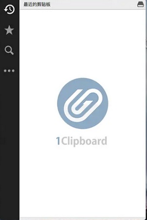 1Clipboard Mac截图