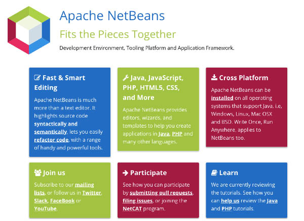 Apache NetBeans mac截图