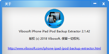 ios备份数据提取工具Vibosoft iPhone/iPad/iPod Backup Extractor截图