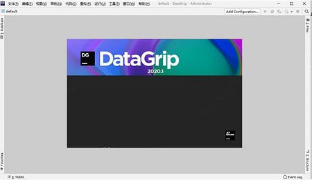 JetBrains DataGrip 2021 Mac截图