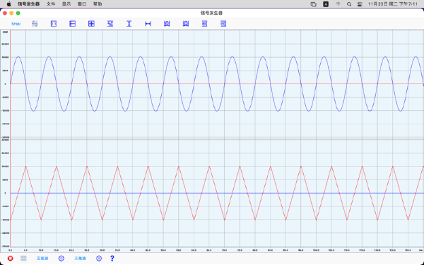 双通道信号发生器Mac截图