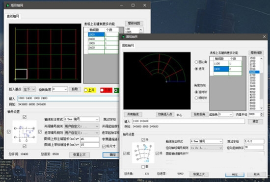 橄榄山快模截图