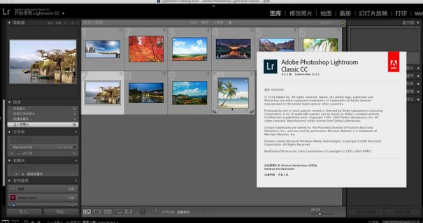 Lightroom Classic CC 2019 Mac截图