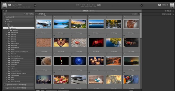 Lightroom Classic CC 2019 Mac截图