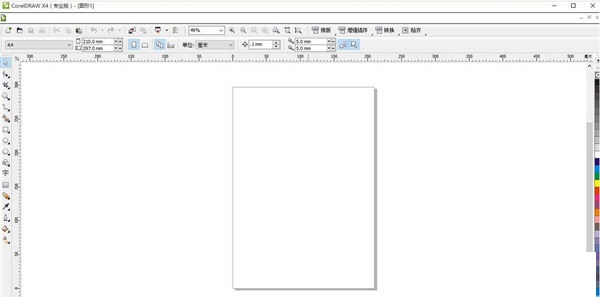 coreldraw14截图