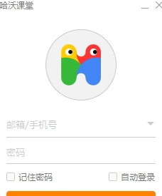 哈沃课堂Mac截图