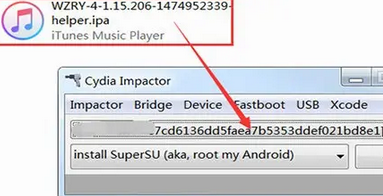 Cydia Impactor Mac截图