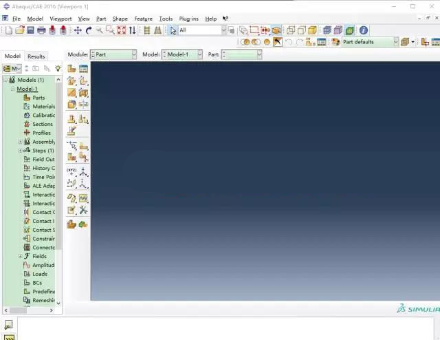 abaqus2016截图
