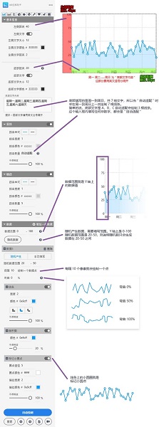 XD拉框助手Mac截图