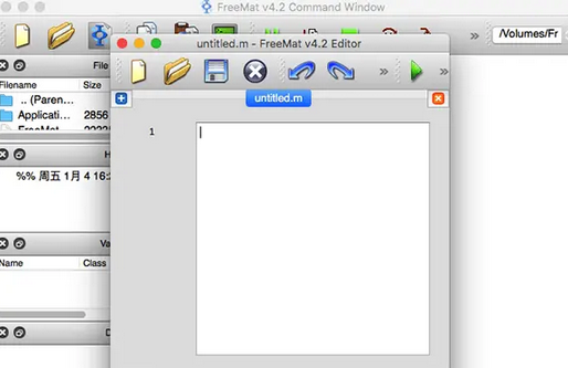 FreeMat Mac截图
