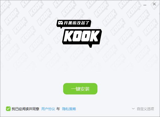 KOOK截图