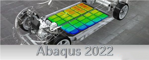 abaqus2022截图