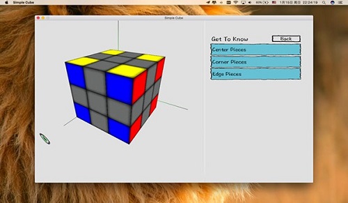 轻松玩魔方Mac截图