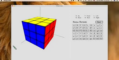 轻松玩魔方Mac截图