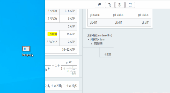 MarkMind Mac截图