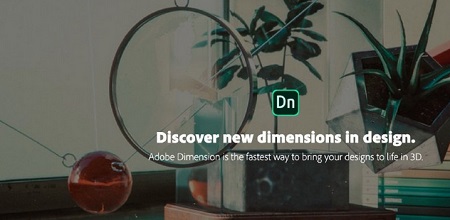 Adobe Dimension CC Mac截图