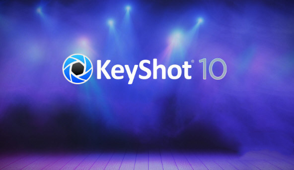 keyshot 10截图