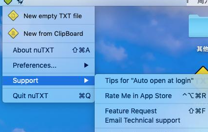 nuTXT Mac截图