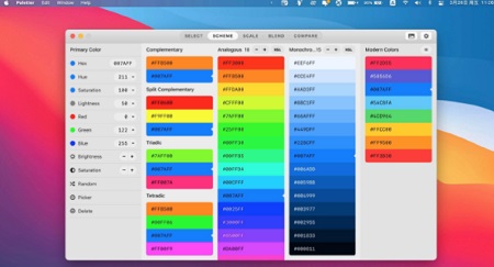 Paletter Mac截图