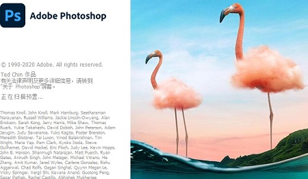 Adobe Photoshop CC 2021 For Mac截图